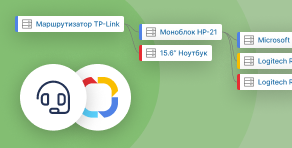 servicedesk